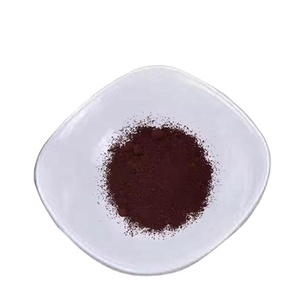 Offre Spéciale Qualité Cosmétique D & C Rouge 17 Colorant Soluble Dans L'huile pour Lotion Corporelle <span class=keywords><strong>Crème</strong></span> Corporelle 1kg quantité minimale de commande - Product Image 1