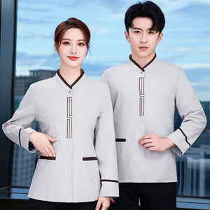 Abito da lavoro in poliestere/cotone per pulizia uniforme da Hotel Unisex a maniche lunghe - Product Image 4