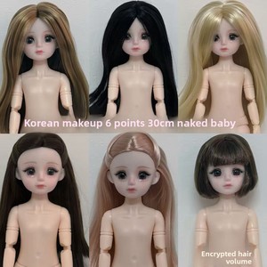 Vente en gros de figurines articulées BJD de 30 cm, style coréen, avec maquillage, corps vierge, pour personnalisation et tenue sur mesure, faites à la main - Product Image 2