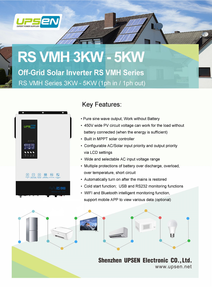 ระบบโซลาร์เซลล์ออฟกริด 3KW 5KW พร้อมคอนโทรลเลอร์ MPPT และ WIFI สำหรับบ้าน - Product Image 2