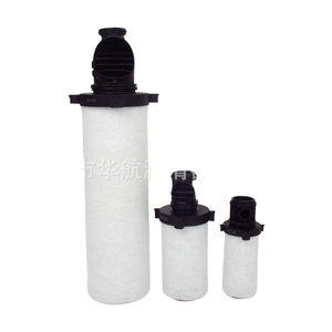 Élément filtrant de compresseur industriel de précision HHLQQ 020ACS 025ACS 030ACS 025AO 020AA sur mesure - Product Image 1