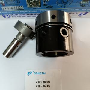 Rotor de tête DPA 7123-909U 7180-571U 6CYL 6/9R pour Perkins - Product Image 5