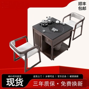 Solid Wood Tea <b>Table</b> <b>Small</b> Household Modern Chinese Style Movable Tea Brewing <b>Table</b> Living Room Office Use - Product Image 5