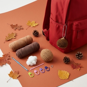 Kit de Crochet DIY pour Débutants : Ornement Châtaigne Amigurumi, Ensemble de Démarrage Tricoté à la Main, Porte-clés Artisanat Fait Main Automne, Jouet Cadeau <span class=keywords><strong>VOSAN</strong></span> - Product Image 3