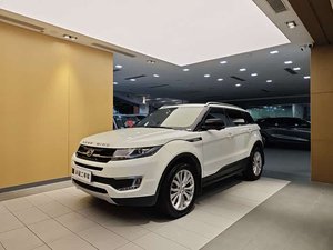 Véhicule d'occasion en gros Landwind X7 <span class=keywords><strong>SUV</strong></span> LHD Essence Année 2015 2016 2.0T Automatique <span class=keywords><strong>Prix</strong></span> Abordable pour l'Afrique Toit Panoramique - Product Image 3