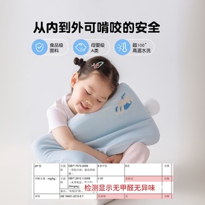 Oreiller en mousse à mémoire de forme pour enfants, doux, à faible résilience, soutien du cou, rectangulaire, amovible et lavable pour enfants - Product Image 5