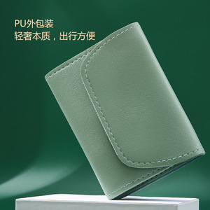 <b>Nail</b> Care <b>Set</b> 16 Piece Portable Manicure Pedicure Tools With Case For Adults - Product Image 4