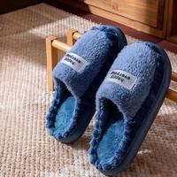 Chaussons en coton grande taille pour hommes, nouvelle collection hiver 2025, antidérapants, à semelle épaisse, pour la maison, en peluche, chauds et doux