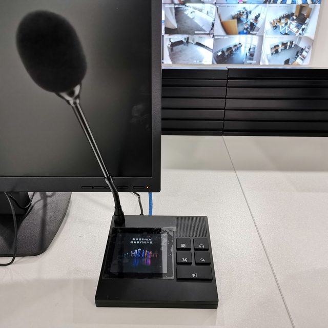 Security Room Management IP Paging Console with Mini Server/Mixer/Mic, 3W Speaker,Zone/Single Broadcast for Small Factory/Office