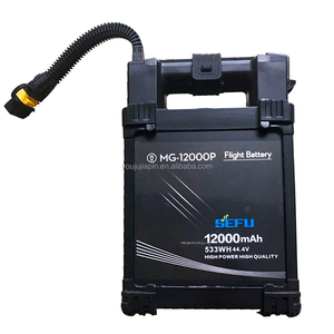 Batería Original para Dron dji <span class=keywords><strong>Agras</strong></span> <span class=keywords><strong>Mg1p</strong></span> Mg-1p Mg-1s mg 12000, Batería para Dron dji - Product Image 1