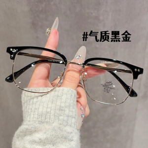 31255 Monturas de Gafas Rectangulares de Media Montura para Hombre, Anti Luz Azul, TR90, Montura Negra, Ligeras, Estilo Ejecutivo, para Miopía - Product Image 3