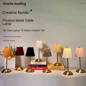 Lámpara de escritorio retro, lámpara de escritorio de metal de tela plisada nórdica, lámpara de mesita de noche recargable, lámpara de ambiente de comedor - Product Image 2