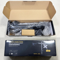 Support double bras pour moniteurs de 15 à 33 pouces, réglable en hauteur par vérin à gaz, en acier laminé à froid, fixation par pince noire – Vente en gros