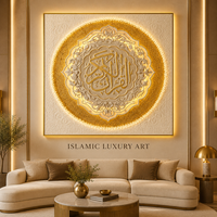 Art mural LED en relief 3D, calligraphie arabe islamique, peinture sur toile dorée rétroéclairée de luxe pour la décoration de la maison musulmane