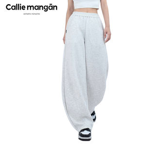 <span class=keywords><strong>Pantaloni</strong></span> Sportivi <span class=keywords><strong>Bianchi</strong></span> da Donna a Gamba Larga, Vita Alta Stile Baggy Casual da Allenamento con Coulisse e Tasche Tinta Unita Stile Cargo - Product Image 1