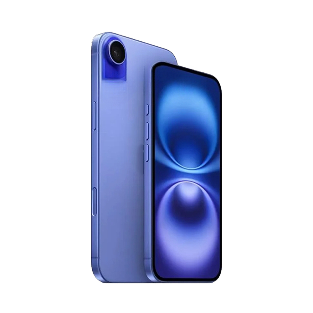 อัลตรามารีน