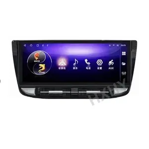 HXHY 12.3inch Android 12 Car Android Radio GPS Navigation Stereo For Porsche Panamera 2010-2016 CarPlay Multimedia Video Player