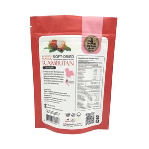 Pochette en plastique imprimée personnalisée pour noix séchées, aliments surgelés, Fruits, avec fermeture éclair - Product Image 3