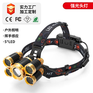 Lampe frontale 5 LED rechargeable par USB, batterie 18650, éclairage extérieur longue portée, zoom réglable - Product Image 5