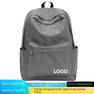 Grote Capaciteit Ins Stijl Modieuze Koreaanse Grijze Rugzak Voor Meisjes Casual Eenvoudige <span class=keywords><strong>Student</strong></span> Schooltas - Product Image 5