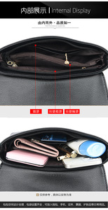 กระเป๋าสะพายไหล่ผู้หญิงแฟชั่นใหม่ สไตล์ลำลอง เรียบง่าย หนัง PU นุ่ม จุของได้เยอะ ใช้ได้ทุกวัน - Product Image 6