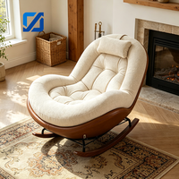 Fauteuil à bascule moderne en bois, design coquille d'œuf, pour chambre, salon, hôtel, villa - Écologique