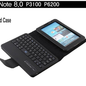 Fornitore Della Cina Custodia in Pelle Tastiera Senza Fili 7 Pollici per <span class=keywords><strong>Samsung</strong></span> <span class=keywords><strong>Galaxy</strong></span> <span class=keywords><strong>Tab</strong></span> <span class=keywords><strong>2</strong></span> - Product Image 6
