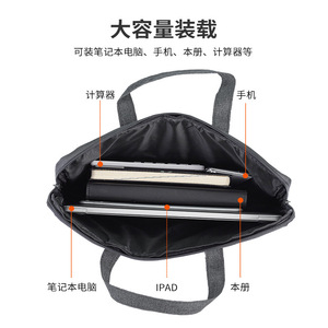 Deli Portable Briefcase 15.6 Inch Laptop Bag Business Document Bag Office Meeting Handbag Unisex Cloth Material - Product Image 3