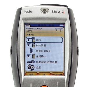 เครื่องวิเคราะห์ไนโตรเจนออกไซด์ Testo 330-1LL/330-2LL รุ่นขายดีที่สุด สำหรับหม้อไอน้ำ อุตสาหกรรม ประสิทธิภาพการเผาไหม้ 100% ของแท้ ใหม่ แกะกล่อง - Product Image 2
