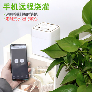 Système d'arrosage automatique Wifi à double pompe WD-01ADE, contrôleur d'irrigation intelligent pour jardin extérieur, minuterie d'irrigation goutte à goutte - Product Image 3