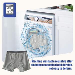 กางเกงในชาย CELINNE แฟชั่นเซ็กซี่สำหรับผู้สูงอายุ ผ้าฝ้าย ระบายอากาศได้ดี นุ่มสบาย เปิดด้านหน้า บ็อกเซอร์บรีฟ - Product Image 6