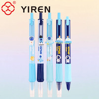 YIREN Space - Adventure Stylos à plume rétractables Dessin animé Astronautes et fusées Papeterie amusante pour enfants