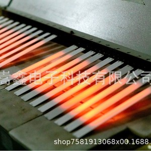 Zhengzhou Gaoxin Ceramic Heating Element 300*24*1.5mm Alumina Plate <b>Industrial</b> <b>Heater</b> For Oven <b>Fan</b> - Product Image 3