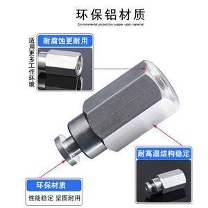 Connecteur en aluminium FB-L27 pour raccords pneumatiques, composants de bras robotiques, machines de moulage par injection - Neuf, en laiton - Product Image 4