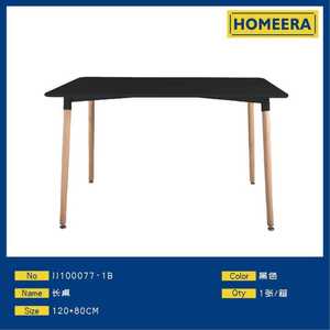 Di ', - Product Image 1