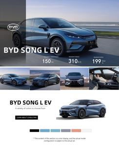 BYD Song L EV 2024-2025 d'occasion, voiture électrique pure 2WD/4WD, Lidar, sièges en cuir, SUV 5 portes 5 places, <span class=keywords><strong>vitesse</strong></span> maximale 199 km/h - Product Image 4