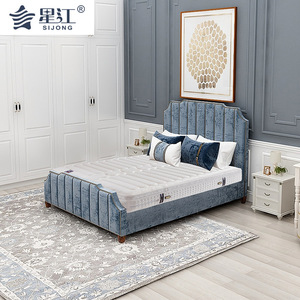 Matelas à ressorts en latex Sijong Blue Elf Series, fermeté moyenne, rafraîchissant, pour enfant - Product Image 2