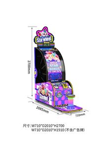 Most Popular Coin-Operated <b>Arcade</b> Machine Lottery Game Console for Game Halls Indoors - Product Image 2