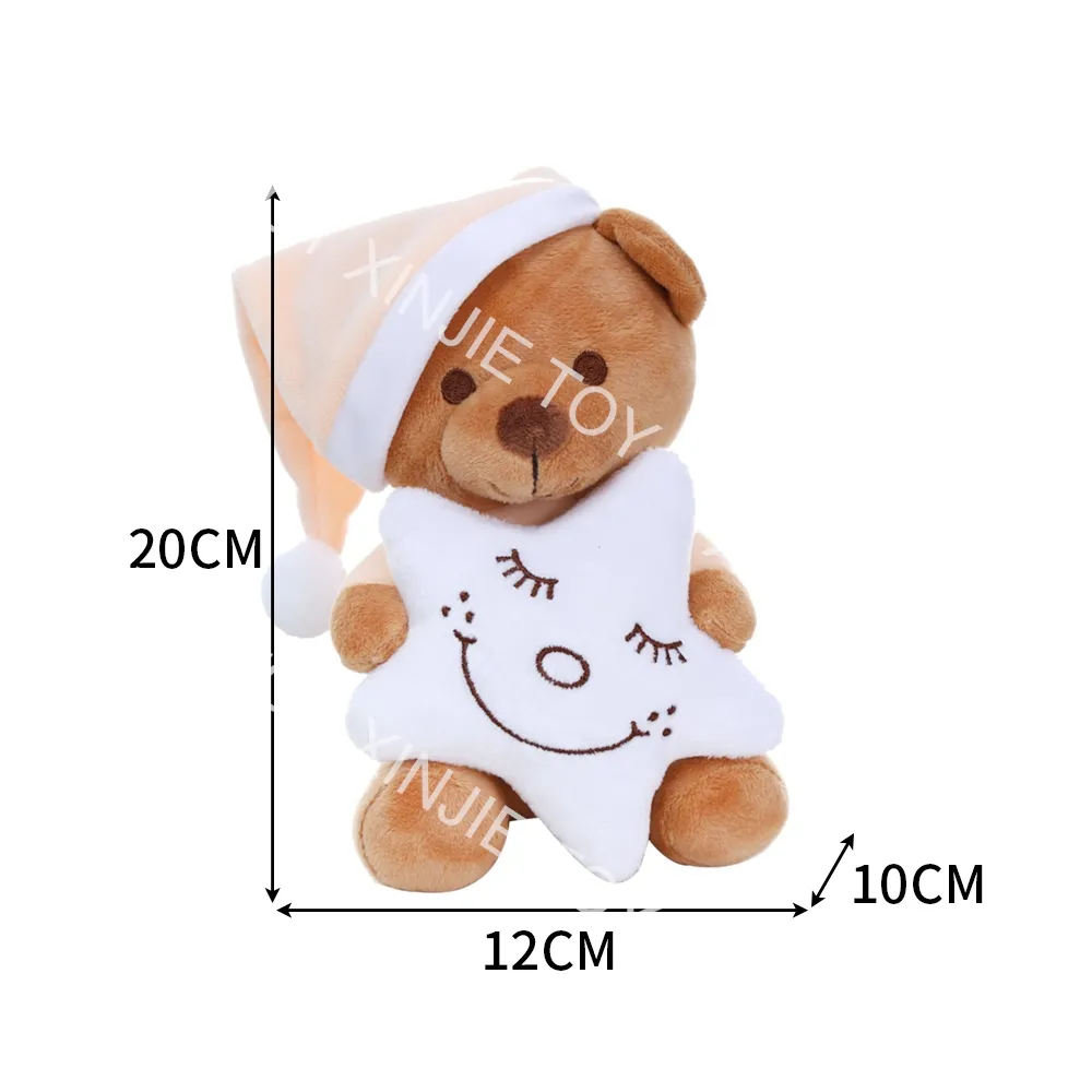 超ソフトかわいいぬいぐるみテディベア快適ぬいぐるみ赤ちゃんの睡眠のための良質12CM着席ベージュぬいぐるみ小さなクマのおもちゃ