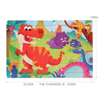 Puzzle plat en bois de 30 pièces, dinosaure animal de dessin animé, jouet éducatif d'éducation précoce pour enfants et bébés en bois
