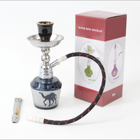 Super Mini Kit Chicha Arabe Portable – Idéal Voyage, Intérieur, Petite Taille, Usage Personnel, Loisirs, Maison, Fêtes, Café, Club
