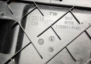 อะไหล่รถยนต์ Nio <span class=keywords><strong>ราคา</strong></span>สมเหตุสมผล 10882591 ฐานช่องชาร์จรถยนต์พลังงานใหม่สำหรับ <span class=keywords><strong>MG</strong></span> Ezs - Product Image 6