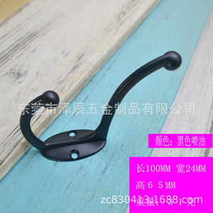 <b>Wall</b> Mounted Zinc Alloy Clothes Hooks Simple Rust Resistant Home Use Black <b>Coat</b> <b>Rack</b> Hanger Hook Set - Product Image 3
