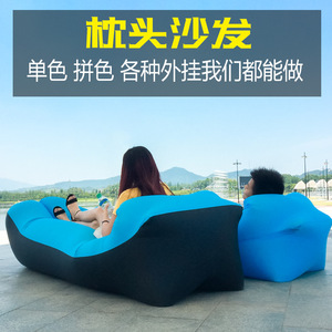 Double Color Inflatable <strong>air</strong> <strong>Sofa</strong> - Product Image 2