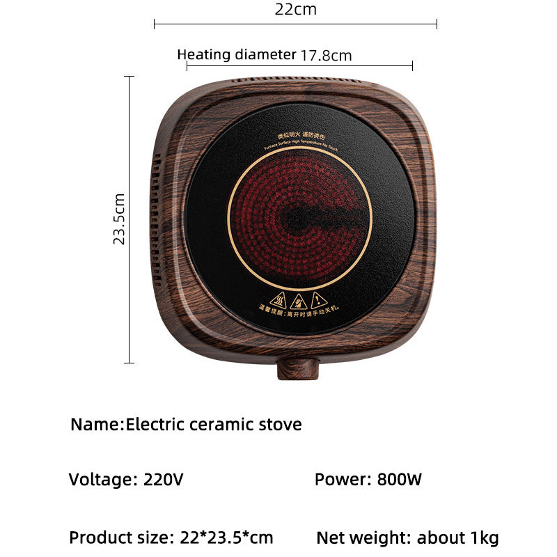 800W Electric Ceramic Stove - Efficient Heating Solutions