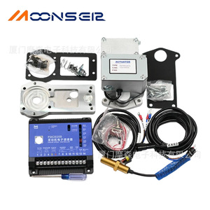 ตัวควบคุมความเร็วเครื่องยนต์ Ysd Fsk2020d 24v ระบบควบคุมแบบ Pid สำหรับเครื่องกำเนิดไฟฟ้าดีเซล - Product Image 4