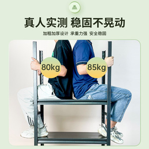 Estantería de acero Three Arrows de 5 niveles, estante de almacenamiento moderno y sencillo para el hogar, estudio, libros infantiles, diseño duradero - Product Image 4