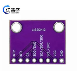 LIS2DH12TR ADXL345 - Product Image 5