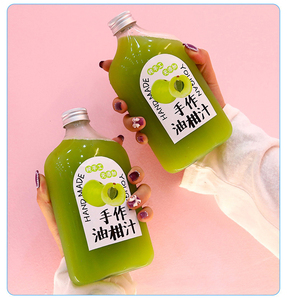 Venta al por mayor cuadrado vacío 350ml 500ml PET bebida jugo botella sellada leche té con serigrafía - Product Image 6