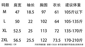 T-shirt da uomo 2026 Estivo Streetwear High Street Gothic con teschio, Oversize, a maniche corte, Stile <span class=keywords><strong>Dark</strong></span> <span class=keywords><strong>Anime</strong></span> Y2k - Product Image 2